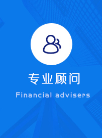 公司變更